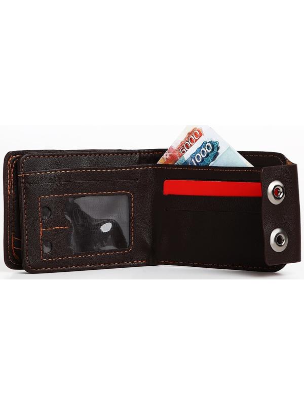 Портмоне на магнитах, цвет коричневый