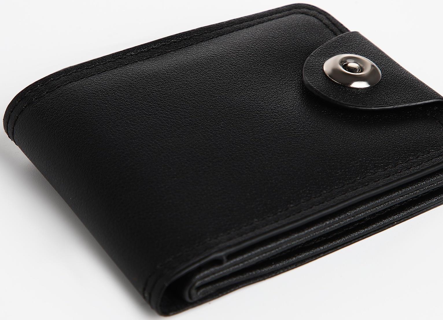 Портмоне мужское на магните, отдел для купюр, для карт, для монет, цвет чёрный