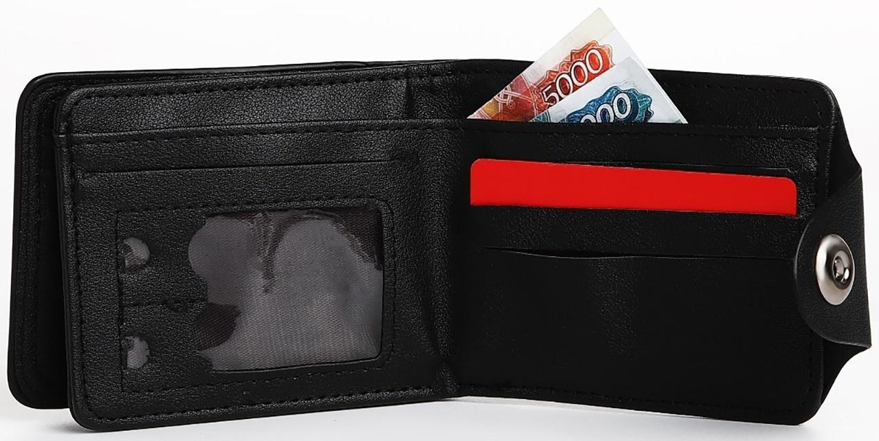 Портмоне мужское на магните, отдел для купюр, для карт, для монет, цвет чёрный