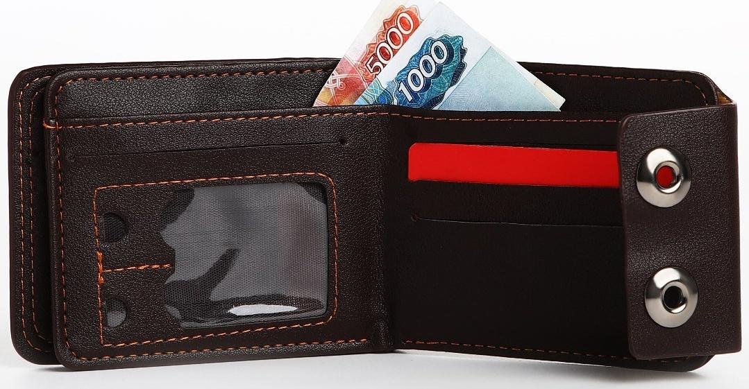 Портмоне мужское на магнитах, отдел для купюр, для карт, для монет, цвет коричневый