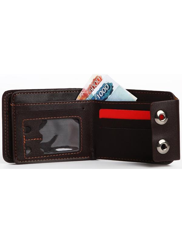 Портмоне мужское на магнитах, отдел для купюр, для карт, для монет, цвет коричневый