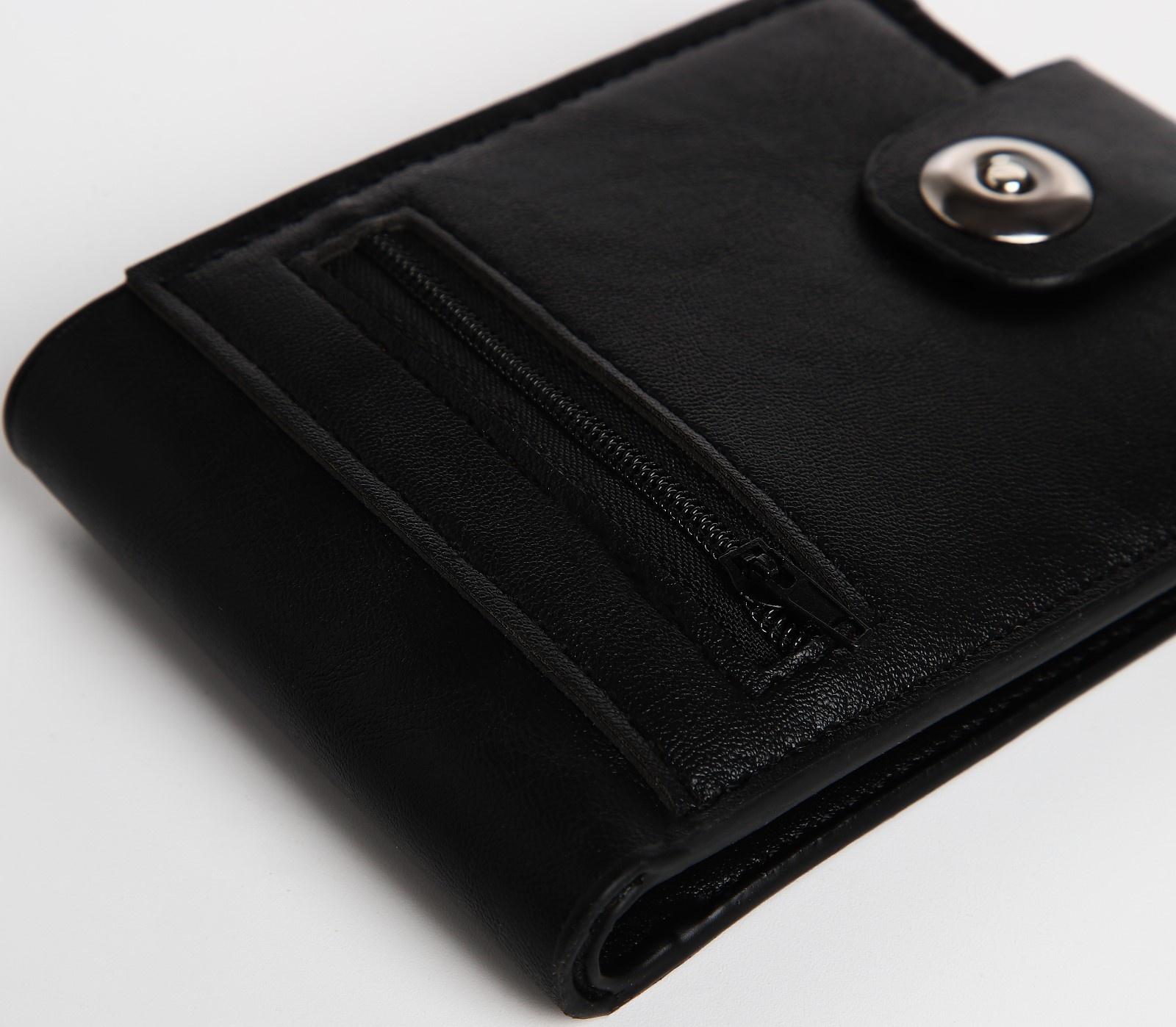 Портмоне мужское на магните, отдел для купюр, для карт, для монет, цвет чёрный