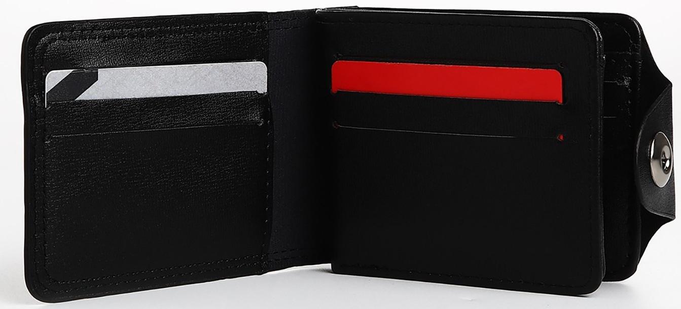 Портмоне мужское на магните, отдел для купюр, для карт, для монет, цвет чёрный