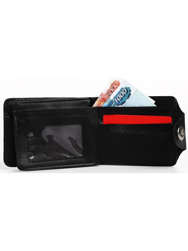 Портмоне мужское на магните, отдел для купюр, для карт, для монет, цвет чёрный
