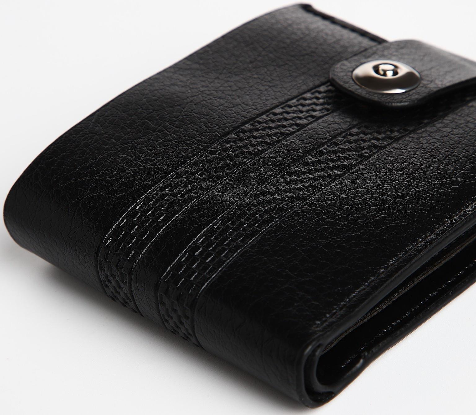 Портмоне мужское на магните, отдел для купюр, для карт, для монет, цвет черный