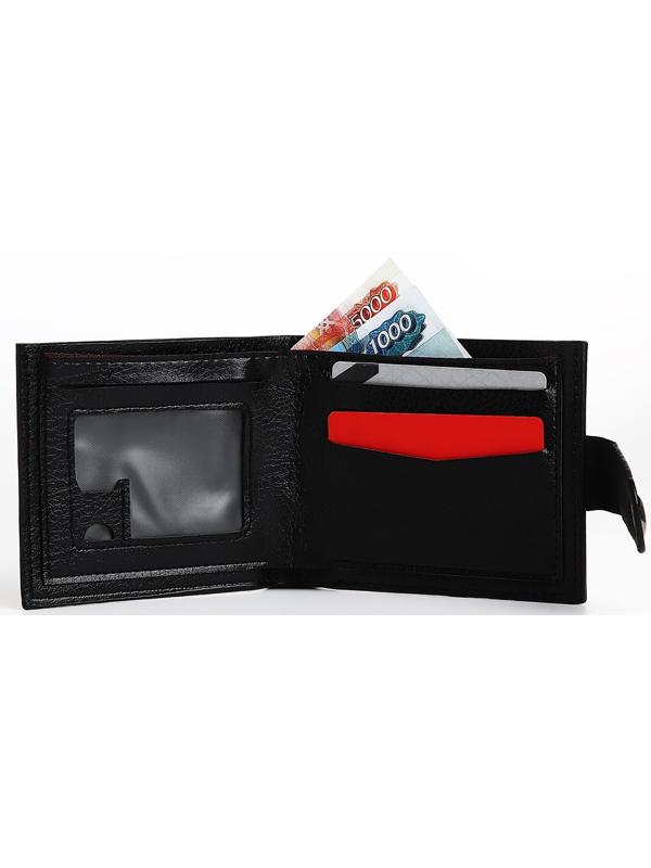 Портмоне мужское на магните, отдел для купюр, для карт, для монет, цвет черный