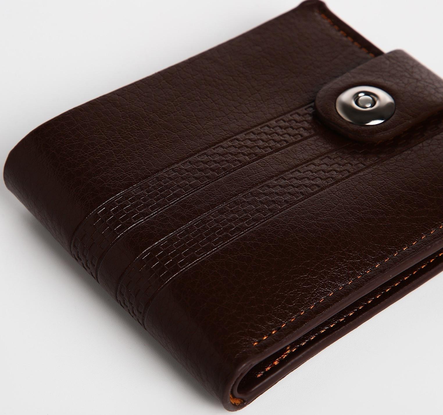 Портмоне мужское на магните, отдел для купюр, для карт, для монет, цвет коричневый