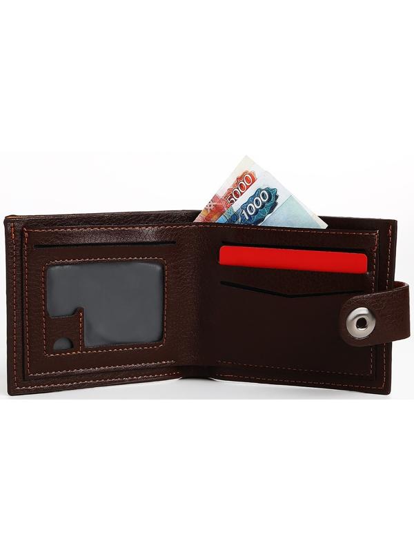 Портмоне мужское на магните, отдел для купюр, для карт, для монет, цвет коричневый