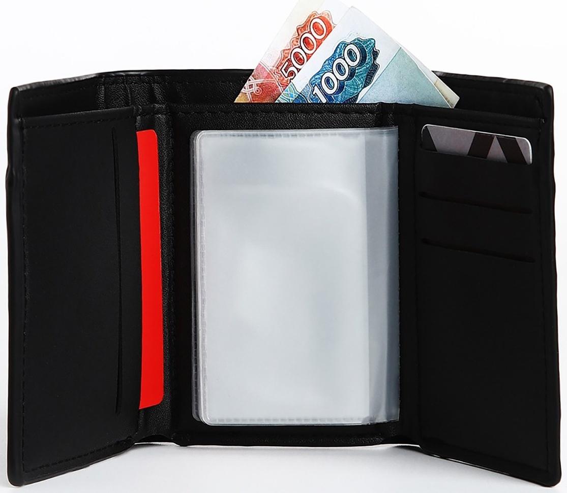 Портмоне мужское на магните, отдел для купюр, для карт, для монет, цвет чёрный