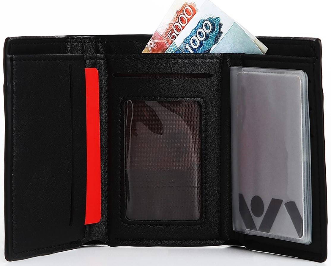 Портмоне мужское на магните, отдел для купюр, для карт, для монет, цвет чёрный