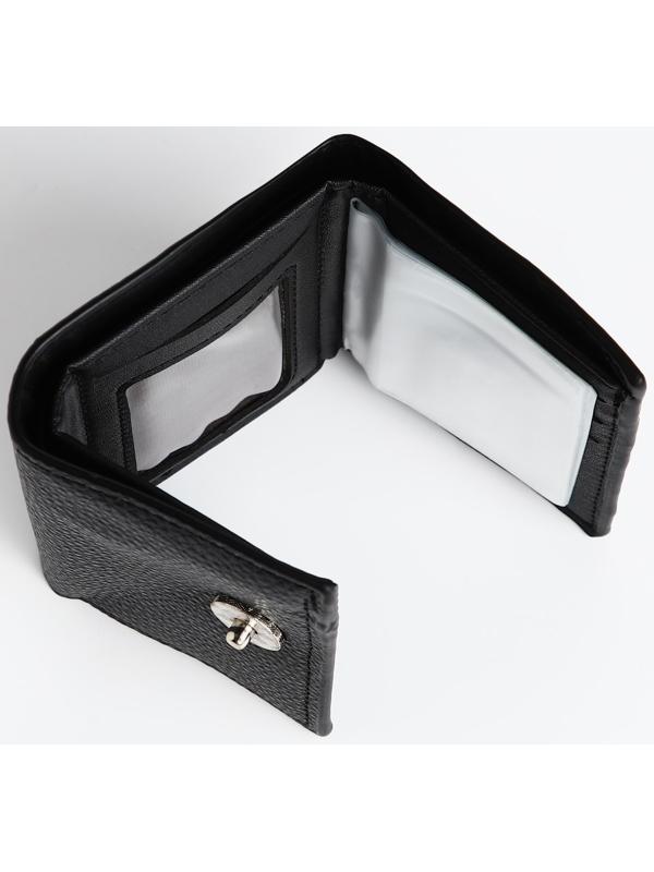 Портмоне мужское на магните, отдел для купюр, для карт, для монет, цвет чёрный