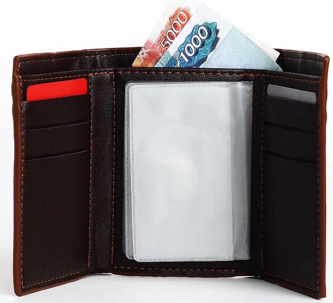 Портмоне мужское на магните, отдел для купюр, для карт, для монет, цвет коричневый