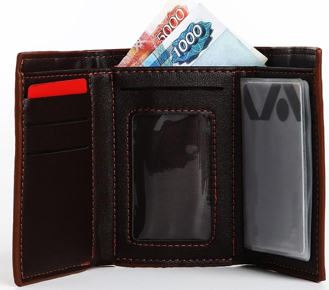 Портмоне мужское на магните, отдел для купюр, для карт, для монет, цвет коричневый