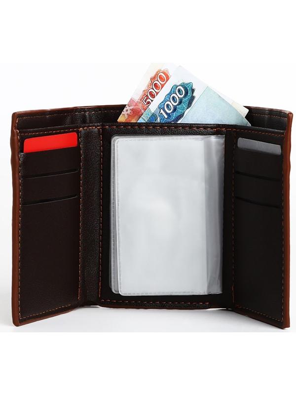 Портмоне мужское на магните, отдел для купюр, для карт, для монет, цвет коричневый