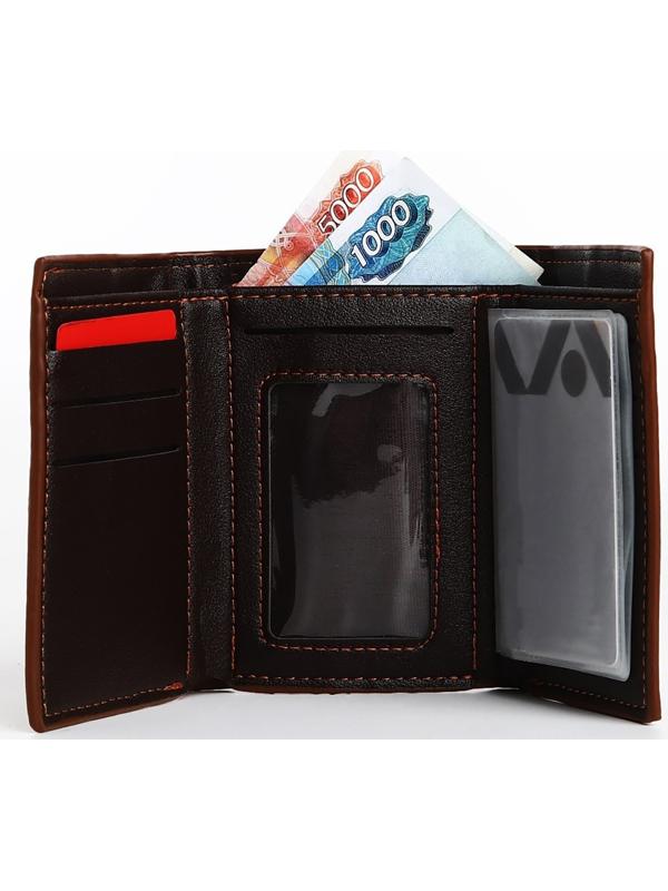 Портмоне мужское на магните, отдел для купюр, для карт, для монет, цвет коричневый