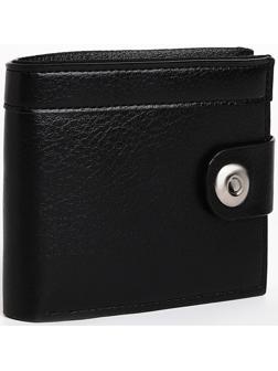 Портмоне мужское на магните, отдел для купюр, для карт, для монет, цвет черный