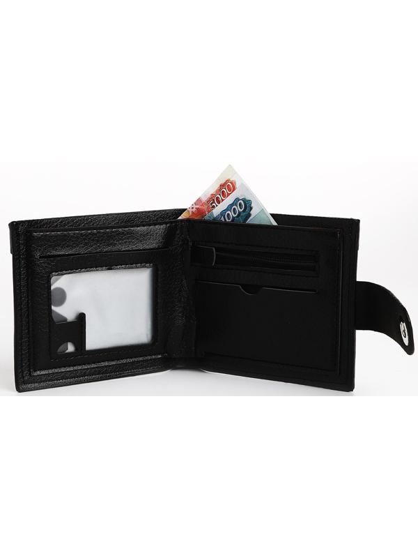 Портмоне мужское на магните, отдел для купюр, для карт, для монет, цвет черный