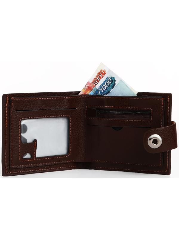 Портмоне мужское на магните, отдел для купюр, для карт, для монет, цвет коричневый