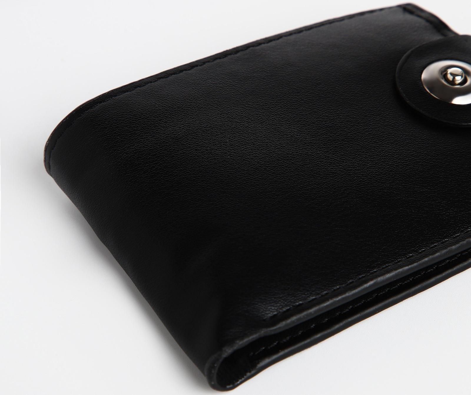 Портмоне мужское на магните, отдел для купюр, для карт, для монет, цвет чёрный