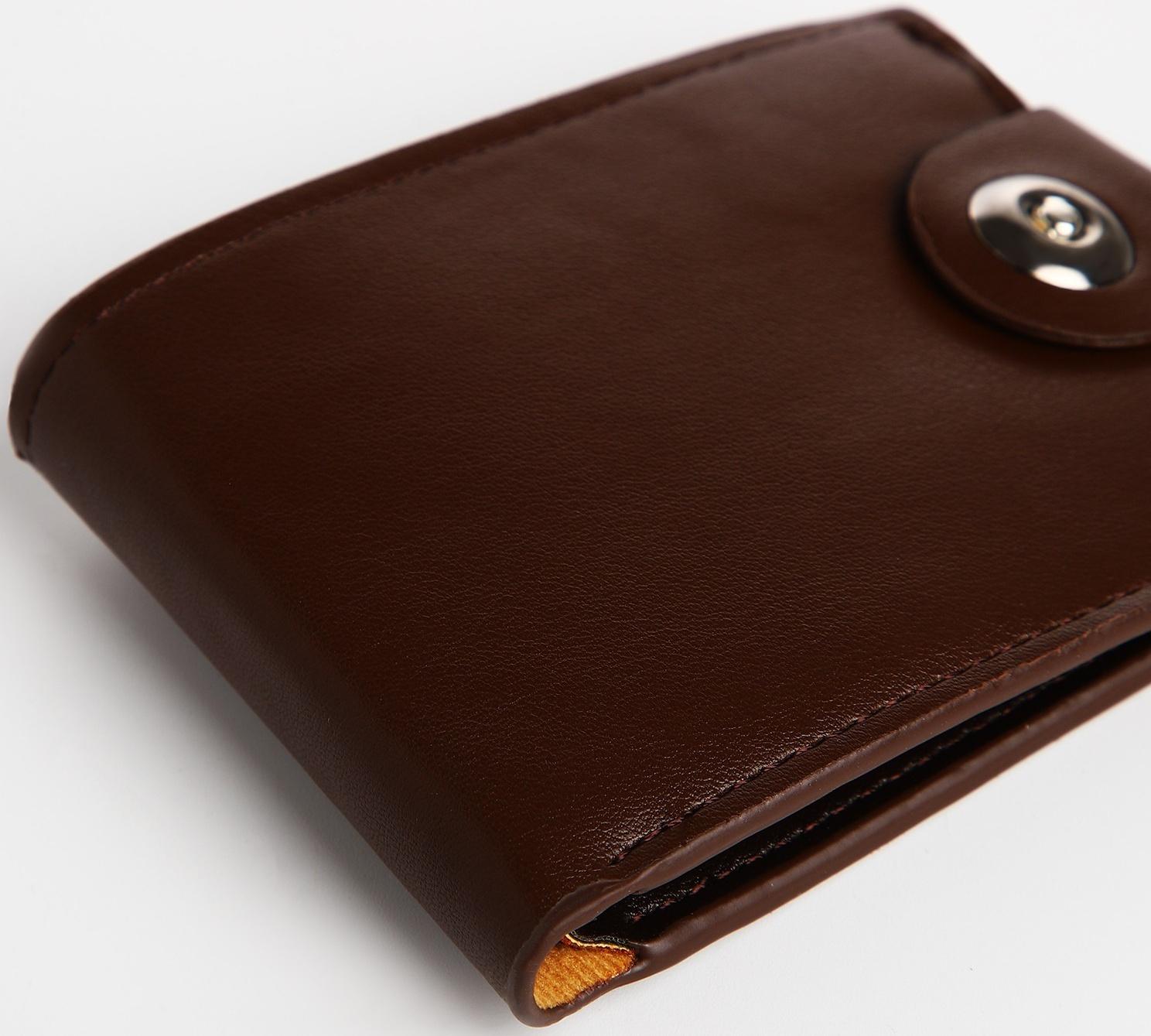 Портмоне мужское на магните, отдел для купюр, для карт, для монет, цвет коричневый
