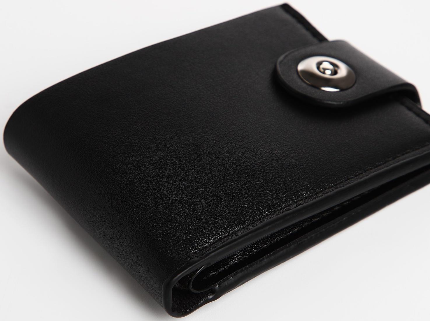 Портмоне на магните, цвет чёрный