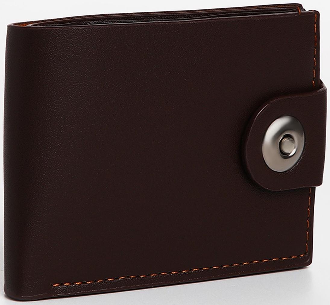 Портмоне на магните, цвет коричневый