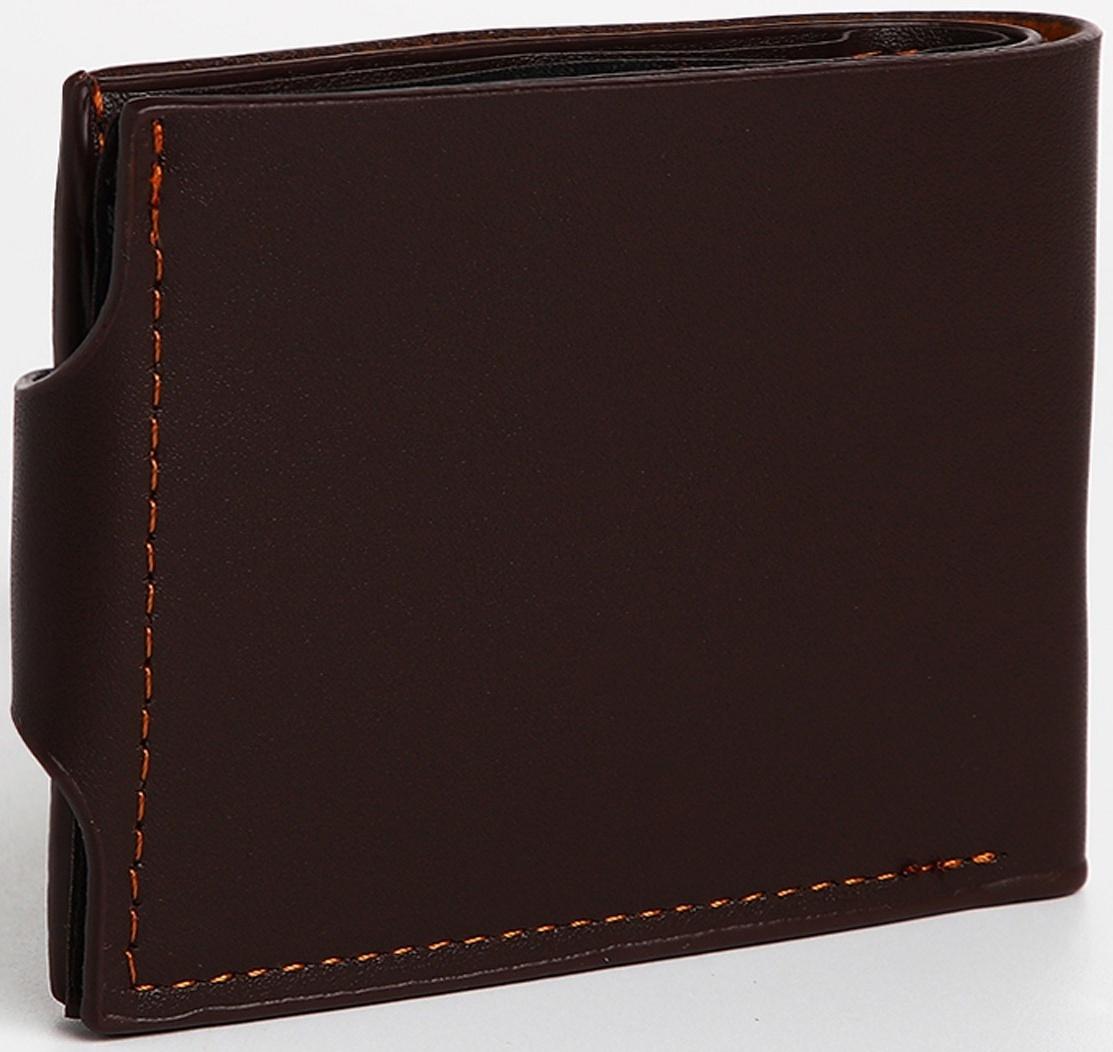Портмоне на магните, цвет коричневый