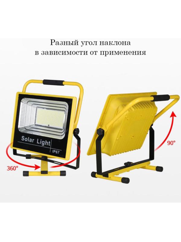 Фонарь-прожектор аккумуляторный, 100 Вт, 15000 мАч, IP67, 10 режимов работы, 26 х 31 см