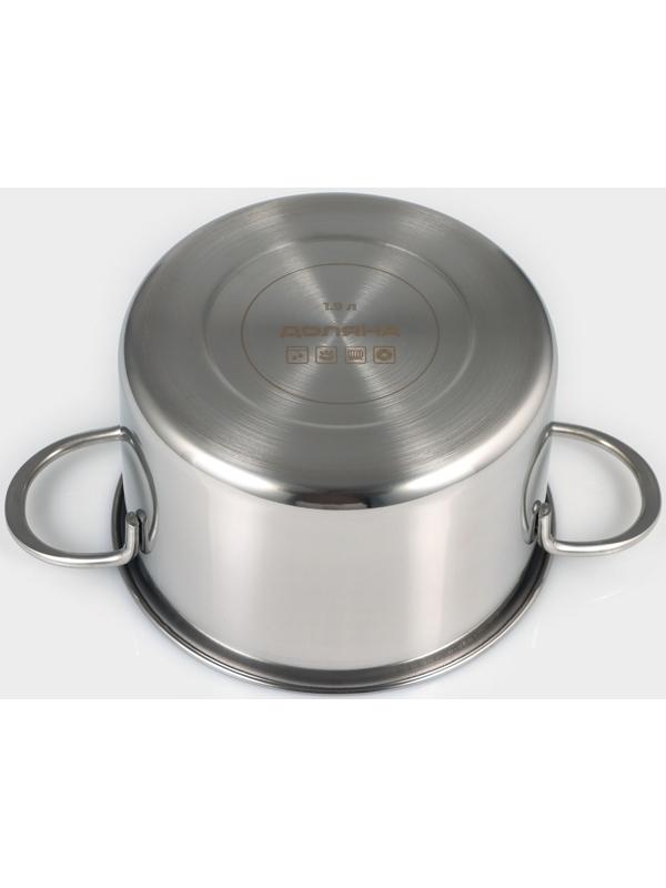 Кастрюля из нержавеющей стали «Грейт», 1,9 л, с крышкой, индукция