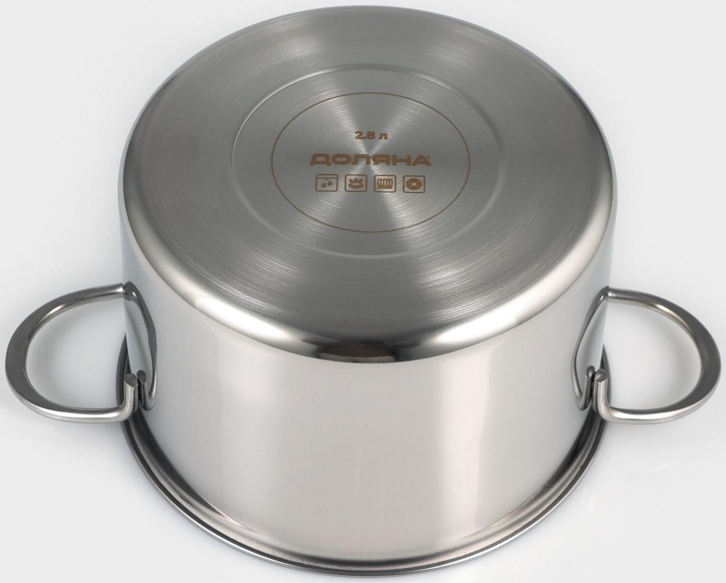Кастрюля из нержавеющей стали «Грейт», 2,8 л, с крышкой, индукция