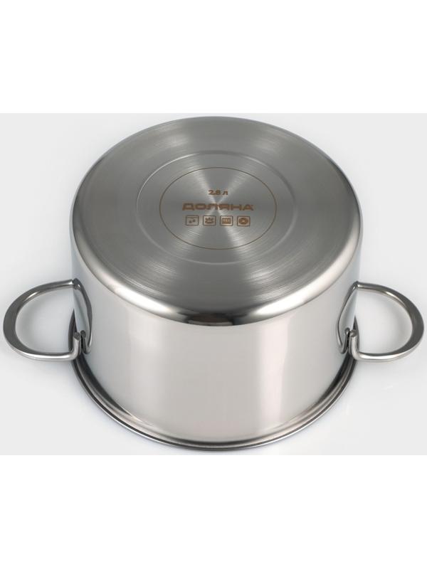 Кастрюля из нержавеющей стали «Грейт», 2,8 л, с крышкой, индукция