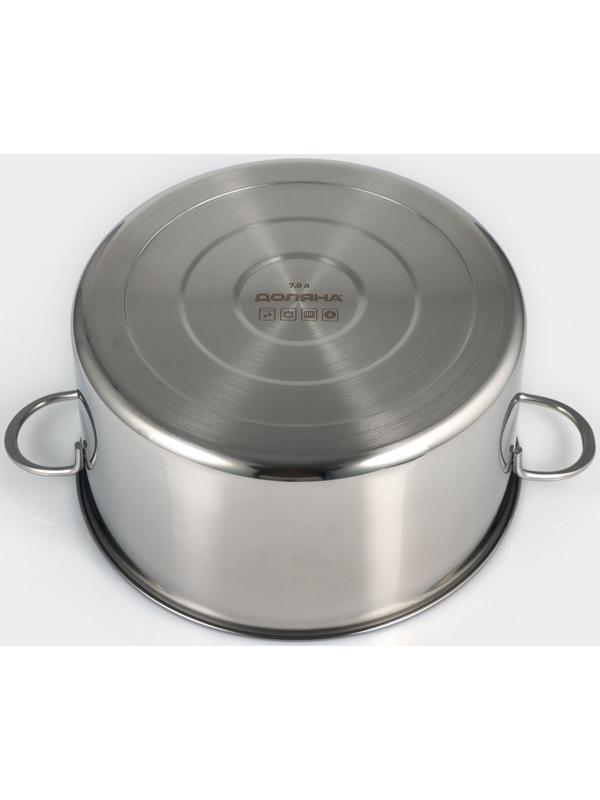 Кастрюля из нержавеющей стали «Грейт», 7 л, с крышкой, индукция