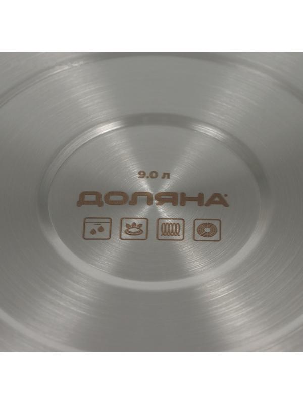 Кастрюля из нержавеющей стали «Грейт», 9 л, с крышкой, индукция