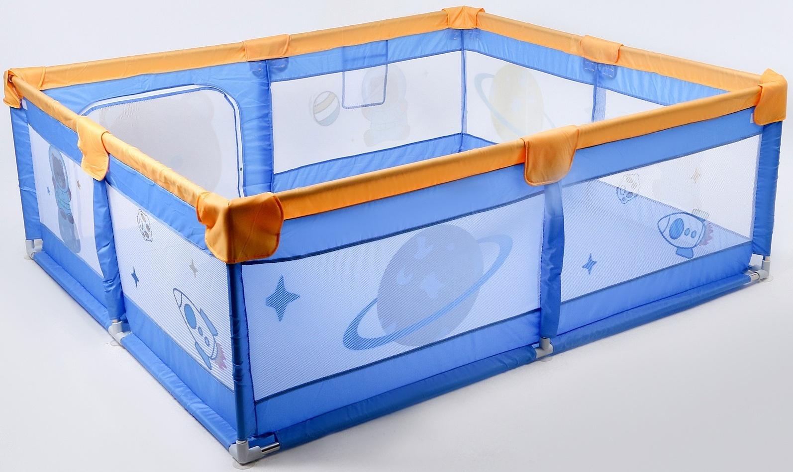 Манеж детский «Мишки» 150 × 180 × 65 см