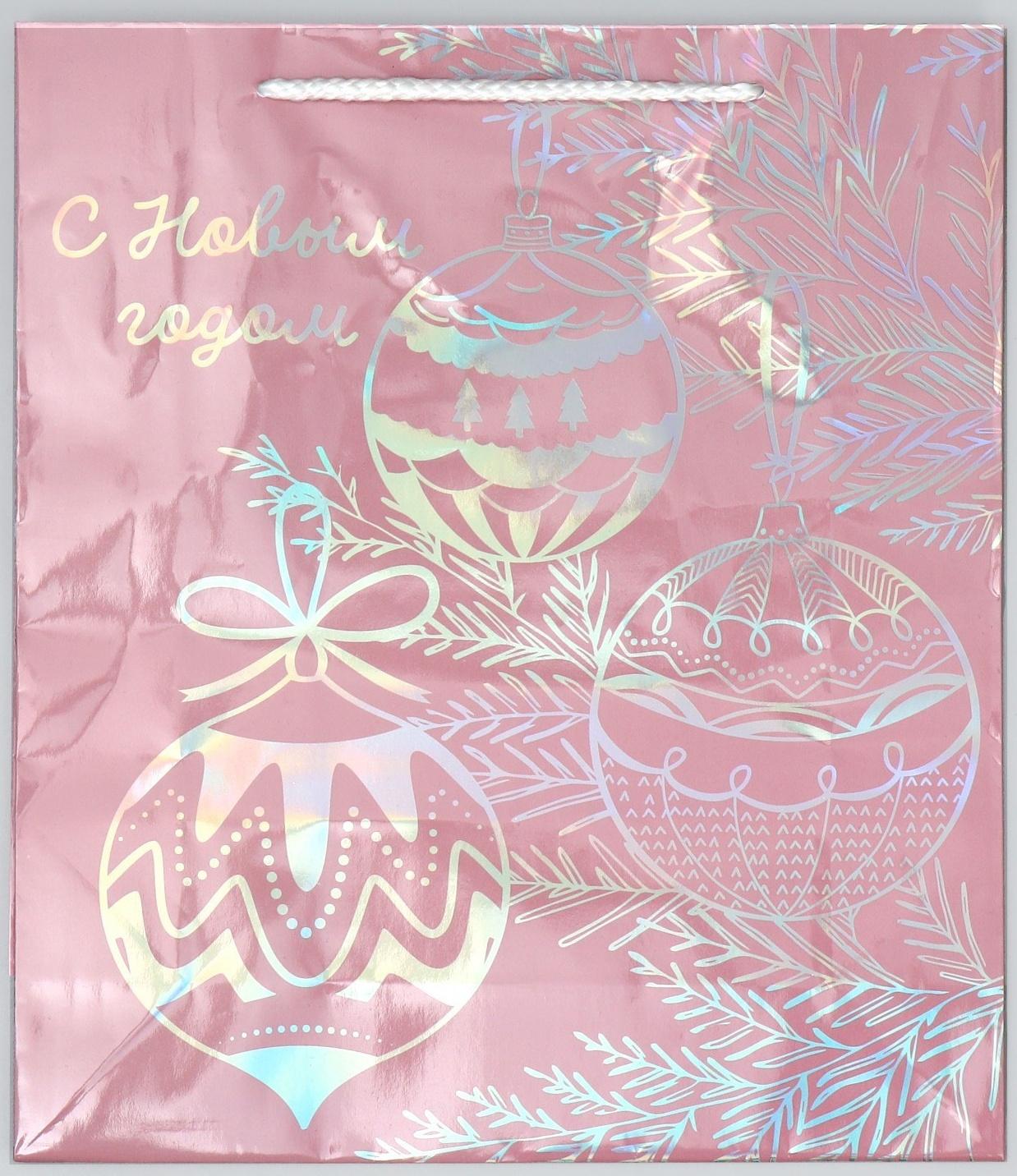 Пакет голографический «Игрушки», M 26 × 30 × 9 см