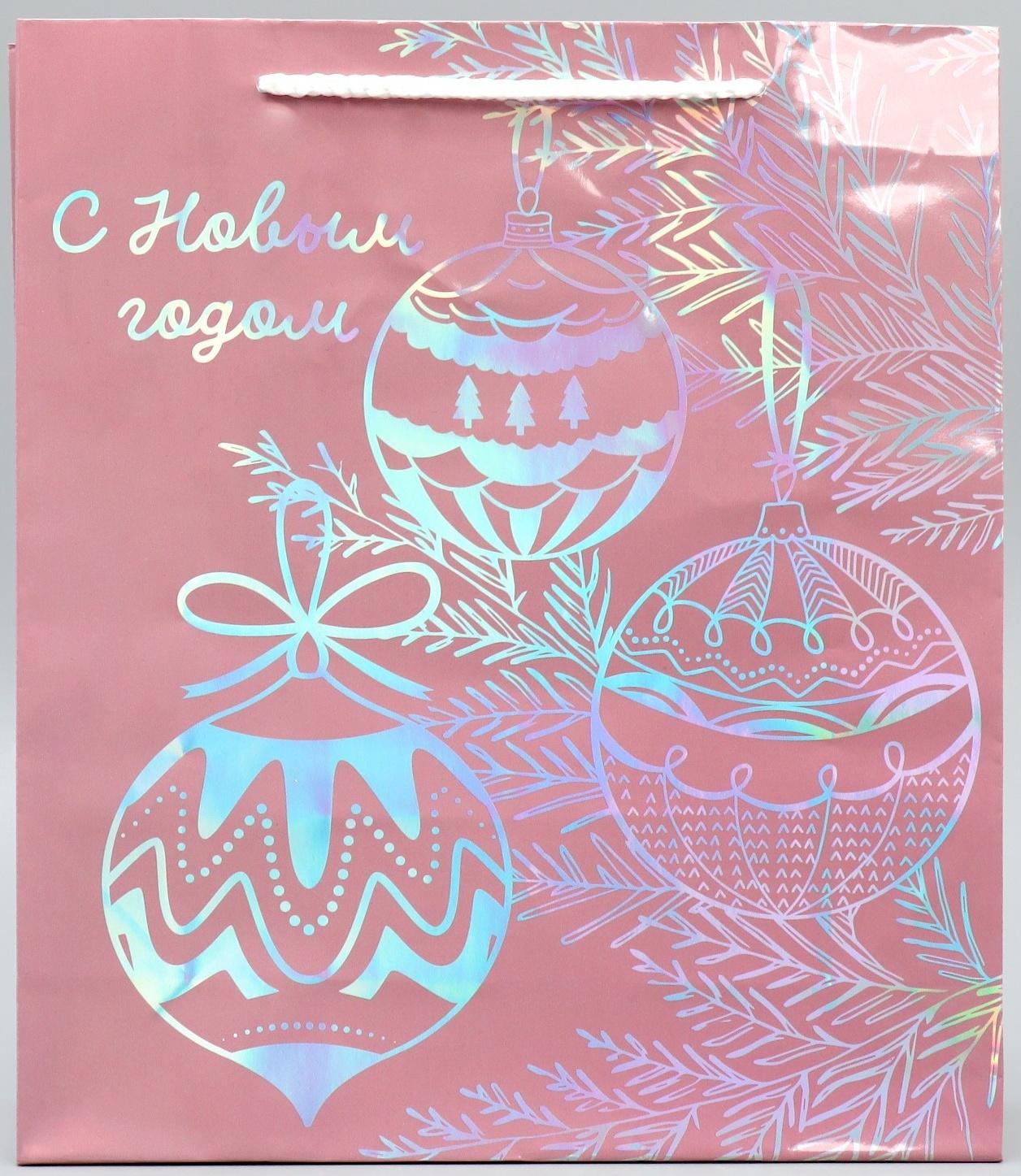 Пакет голографический «Игрушки», M 26 × 30 × 9 см