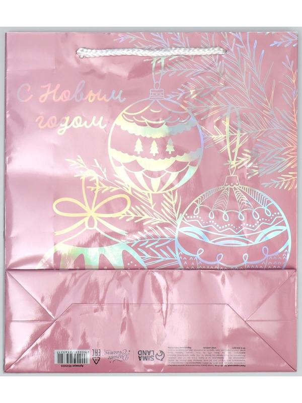 Пакет голографический «Игрушки», M 26 × 30 × 9 см
