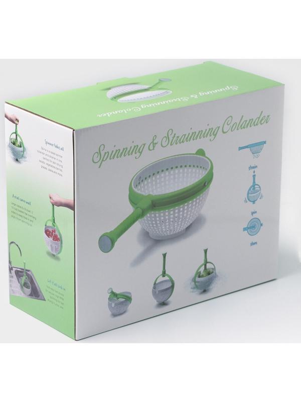 Центрифуга для сушки зелени, цвет зелёный