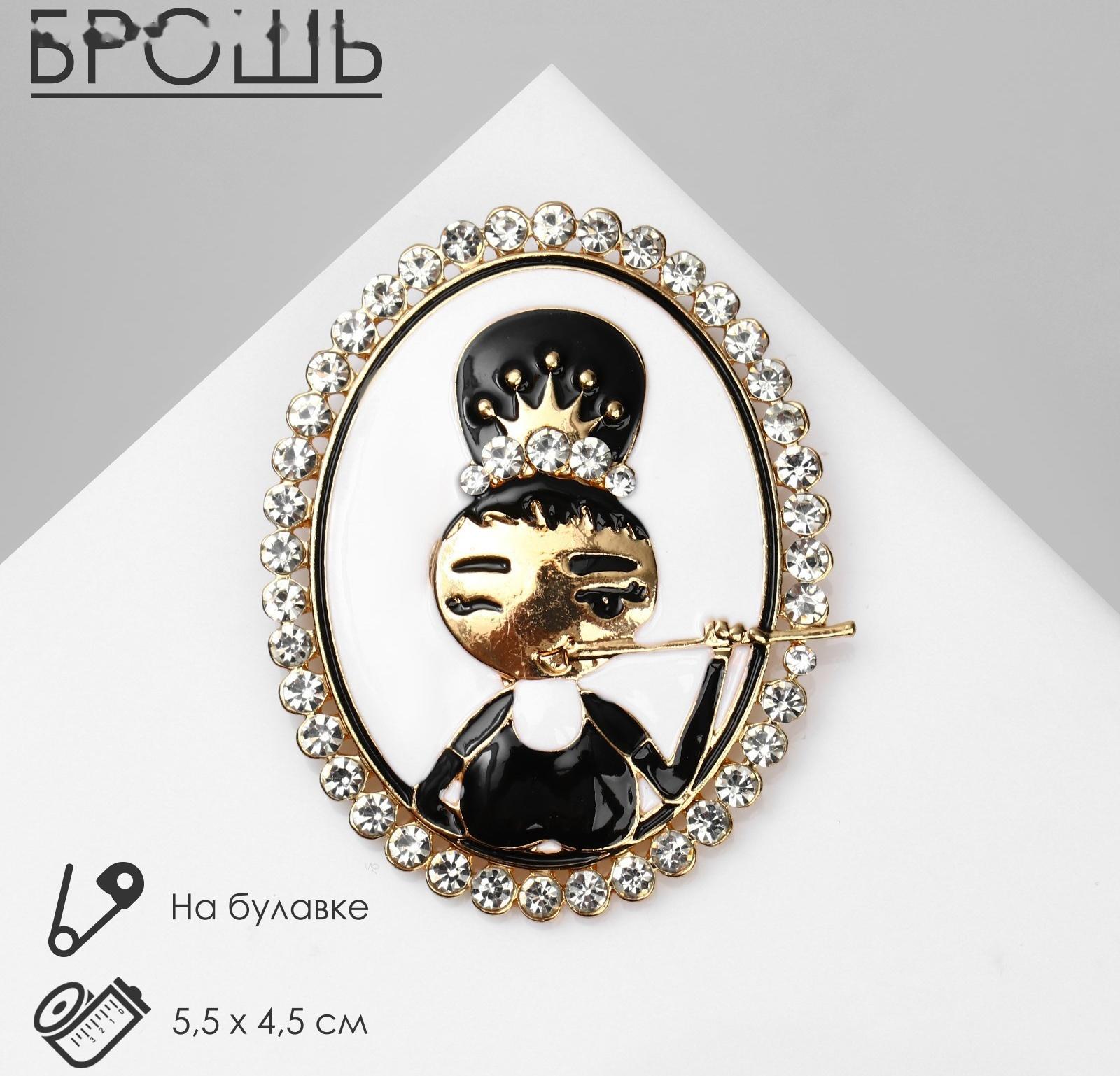 Брошь 