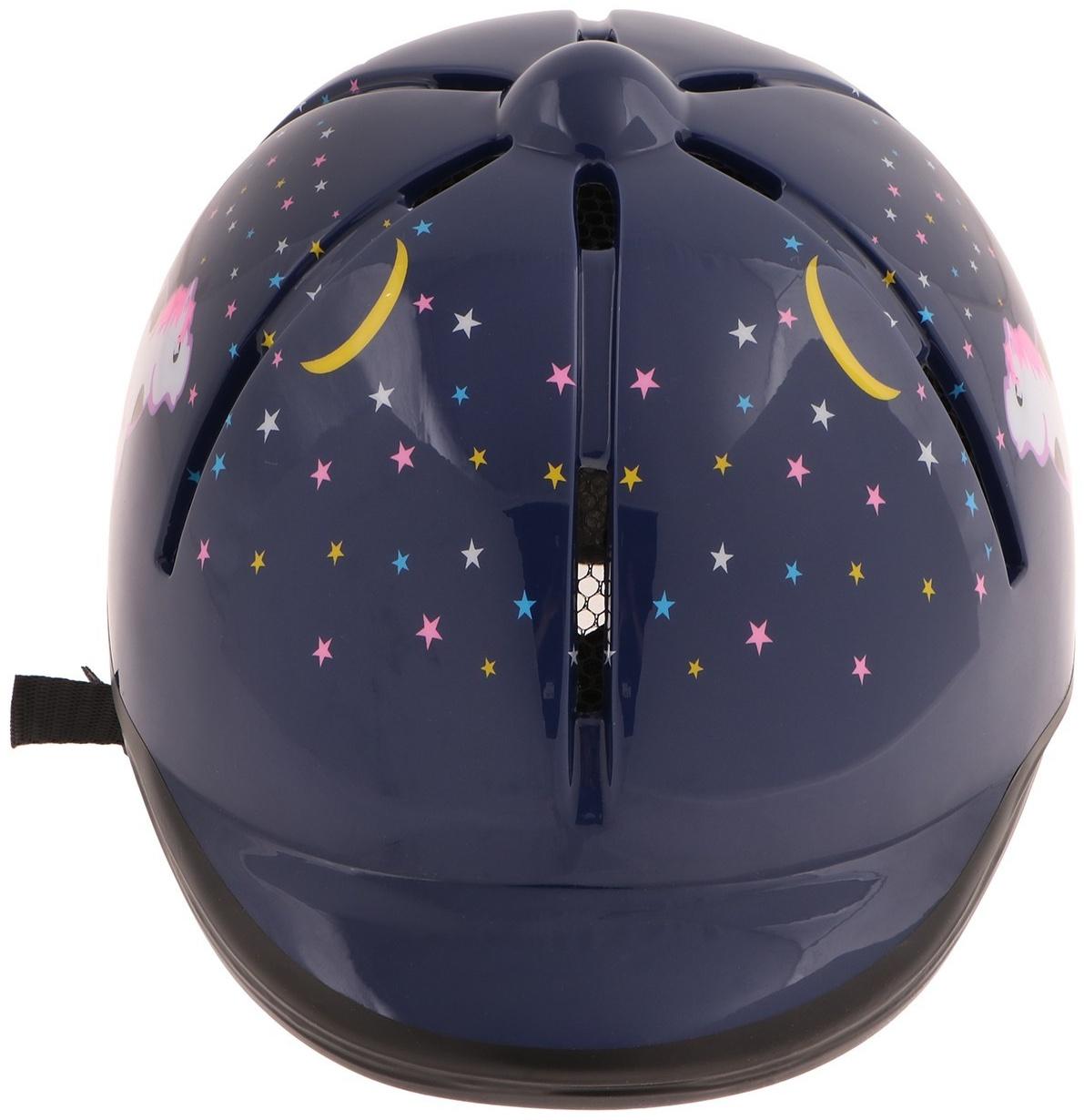 Шлем для верховой езды, детский, регулируемый размер, фиолетовый