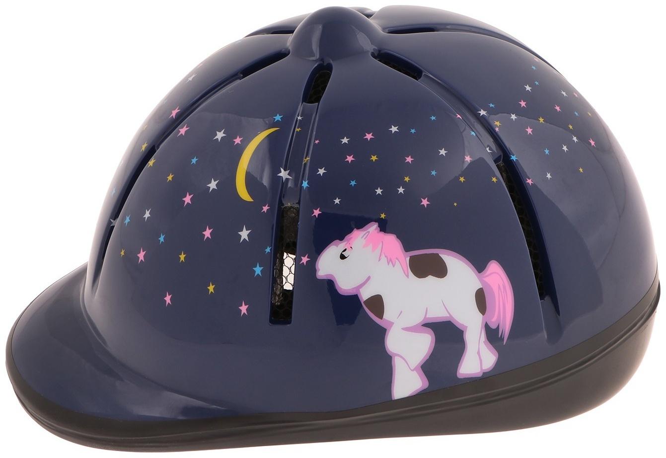 Шлем для верховой езды, детский, регулируемый размер, фиолетовый