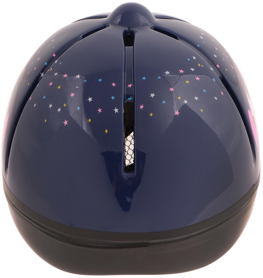 Шлем для верховой езды, детский, регулируемый размер, фиолетовый