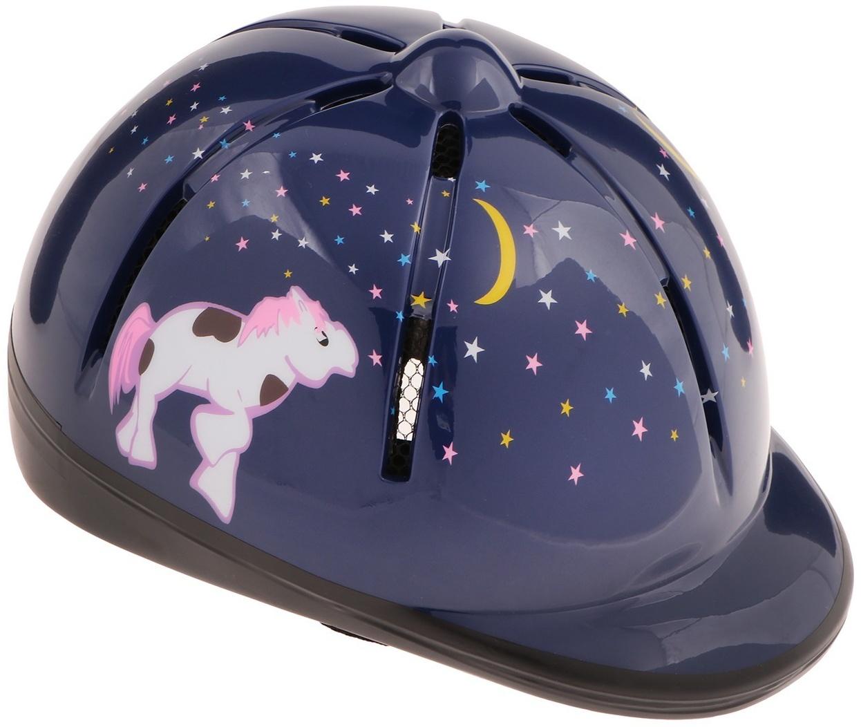 Шлем для верховой езды, детский, регулируемый размер, фиолетовый