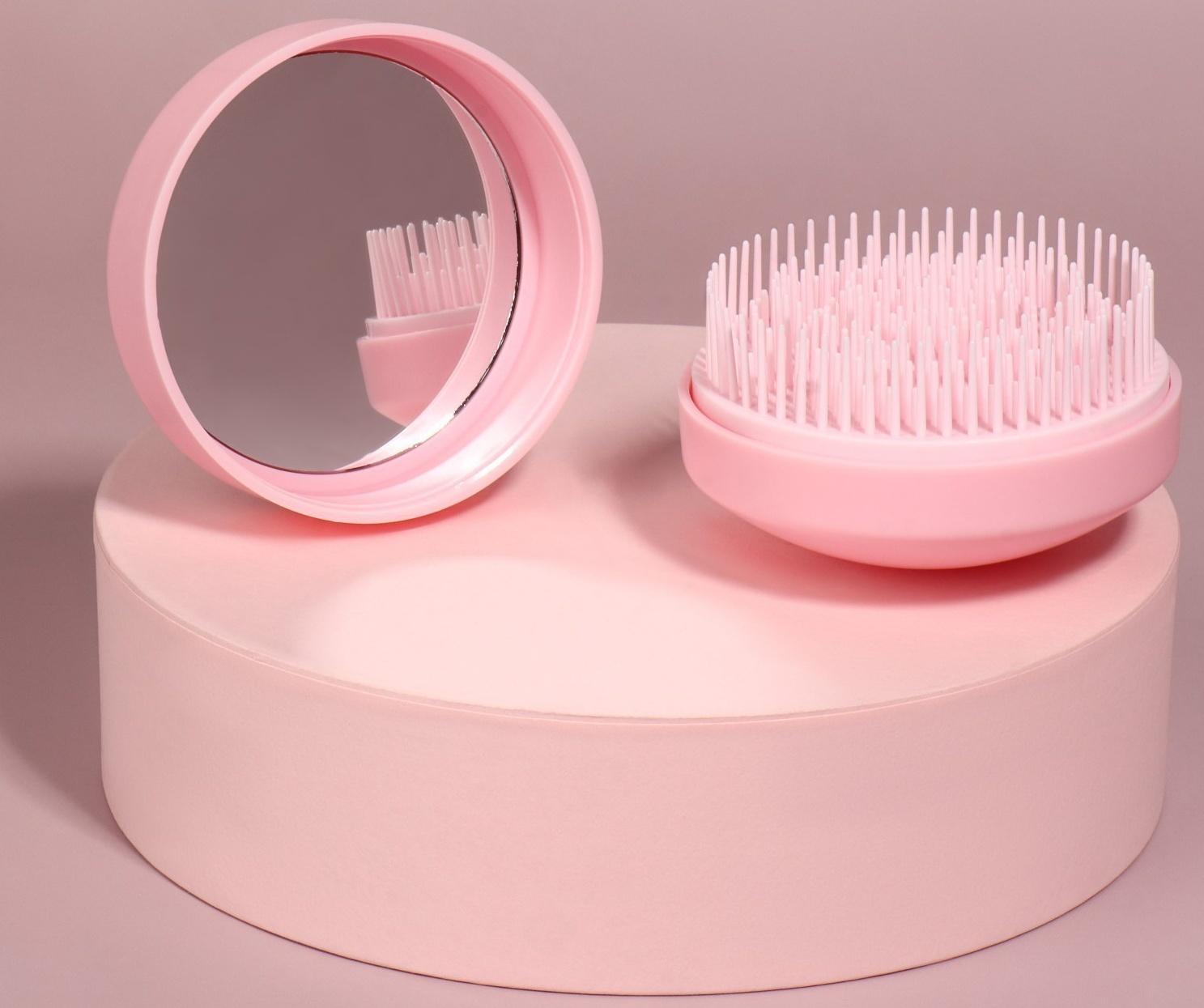 Расчёска массажная, круглая, складная, с зеркалом, d = 7,5 см, в коробке, цвет розовый