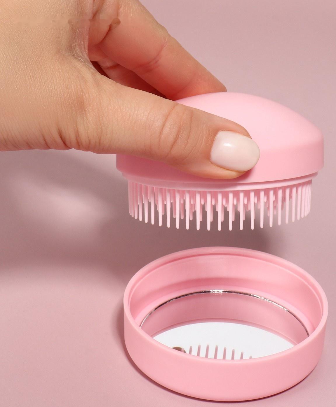 Расчёска массажная, круглая, складная, с зеркалом, d = 7,5 см, в коробке, цвет розовый