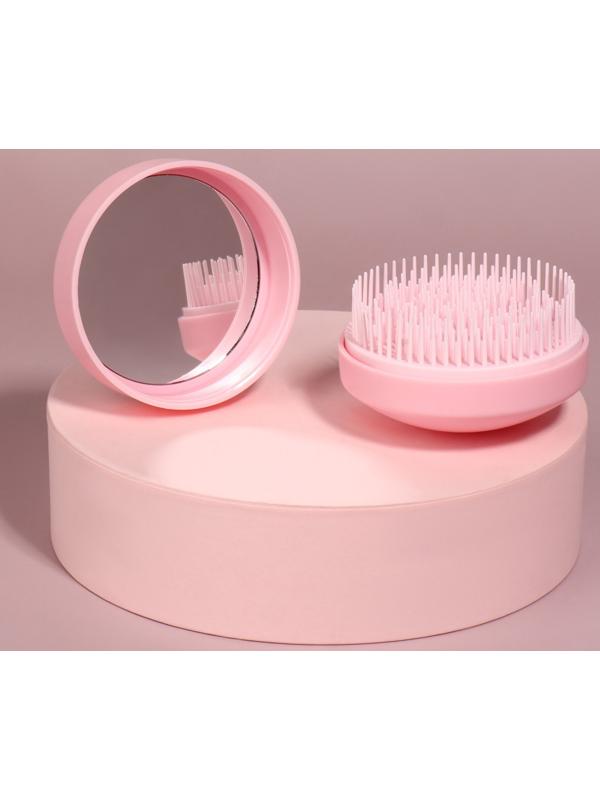 Расчёска массажная, круглая, складная, с зеркалом, d = 7,5 см, в коробке, цвет розовый