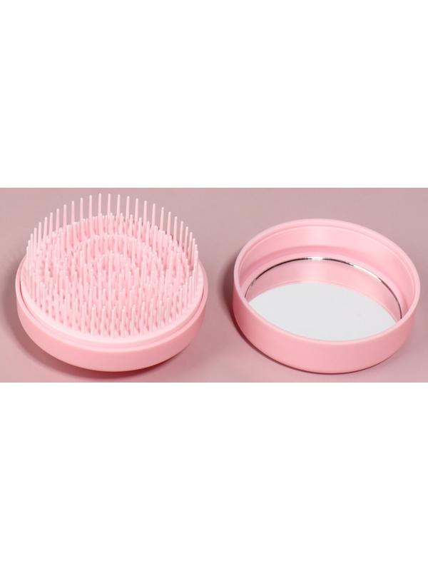 Расчёска массажная, круглая, складная, с зеркалом, d = 7,5 см, в коробке, цвет розовый