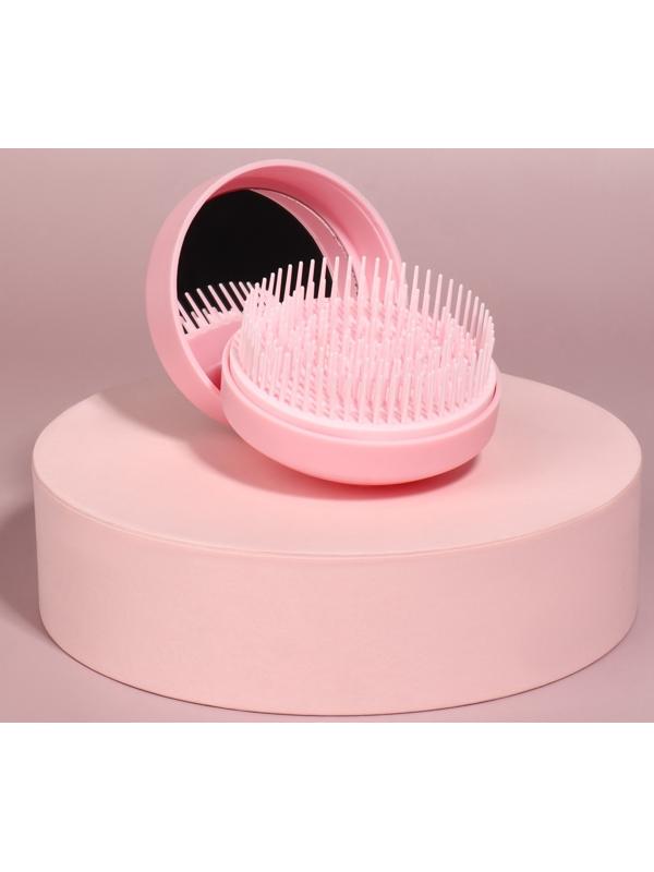 Расчёска массажная, круглая, складная, с зеркалом, d = 7,5 см, в коробке, цвет розовый