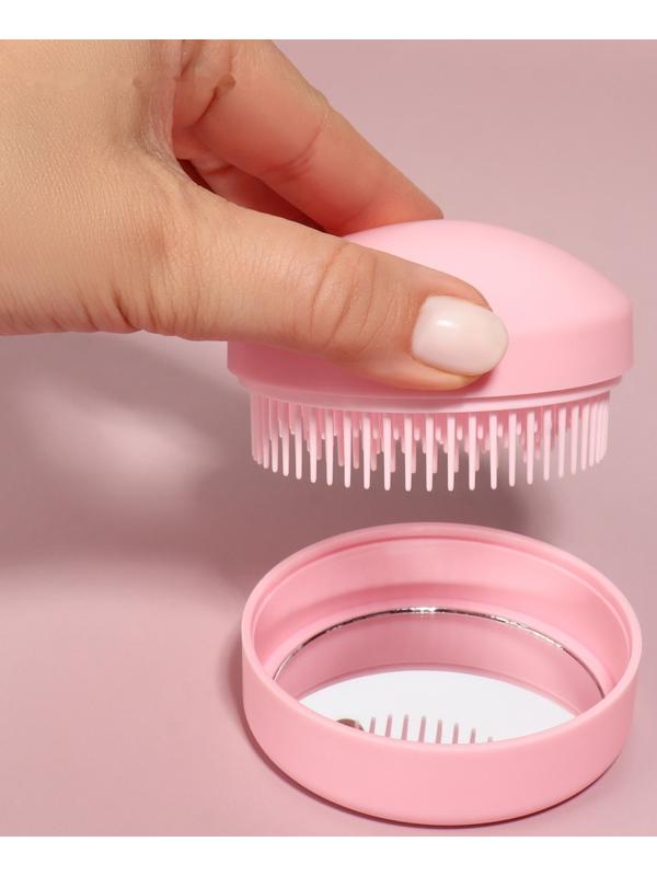 Расчёска массажная, круглая, складная, с зеркалом, d = 7,5 см, в коробке, цвет розовый