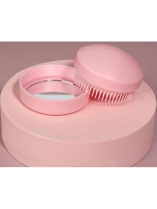 Расчёска массажная, круглая, складная, с зеркалом, d = 7,5 см, в коробке, цвет розовый